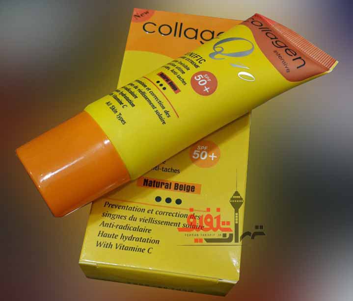 cream sunblock collagen کرم ضدآفتاب کلاژن