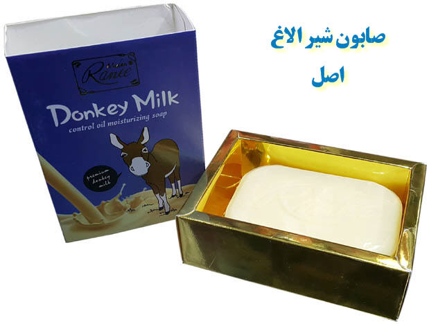 قیمت صابون شیر الاغ
