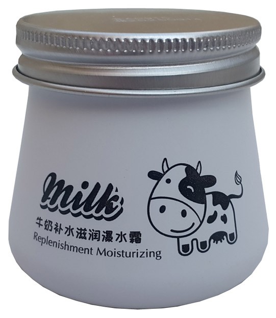 کرم آبرسان و مرطوب کننده شیر گاو